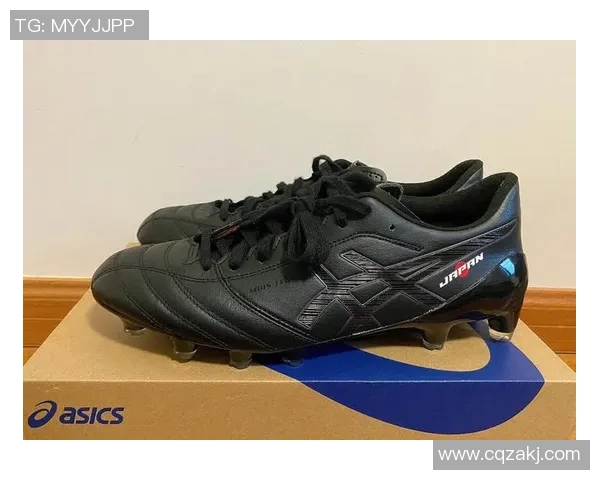 现役顶级球星专属足球鞋盘点与推荐