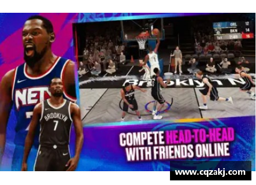 《深入探讨NBA2K9的终极球队策略与球员分析》